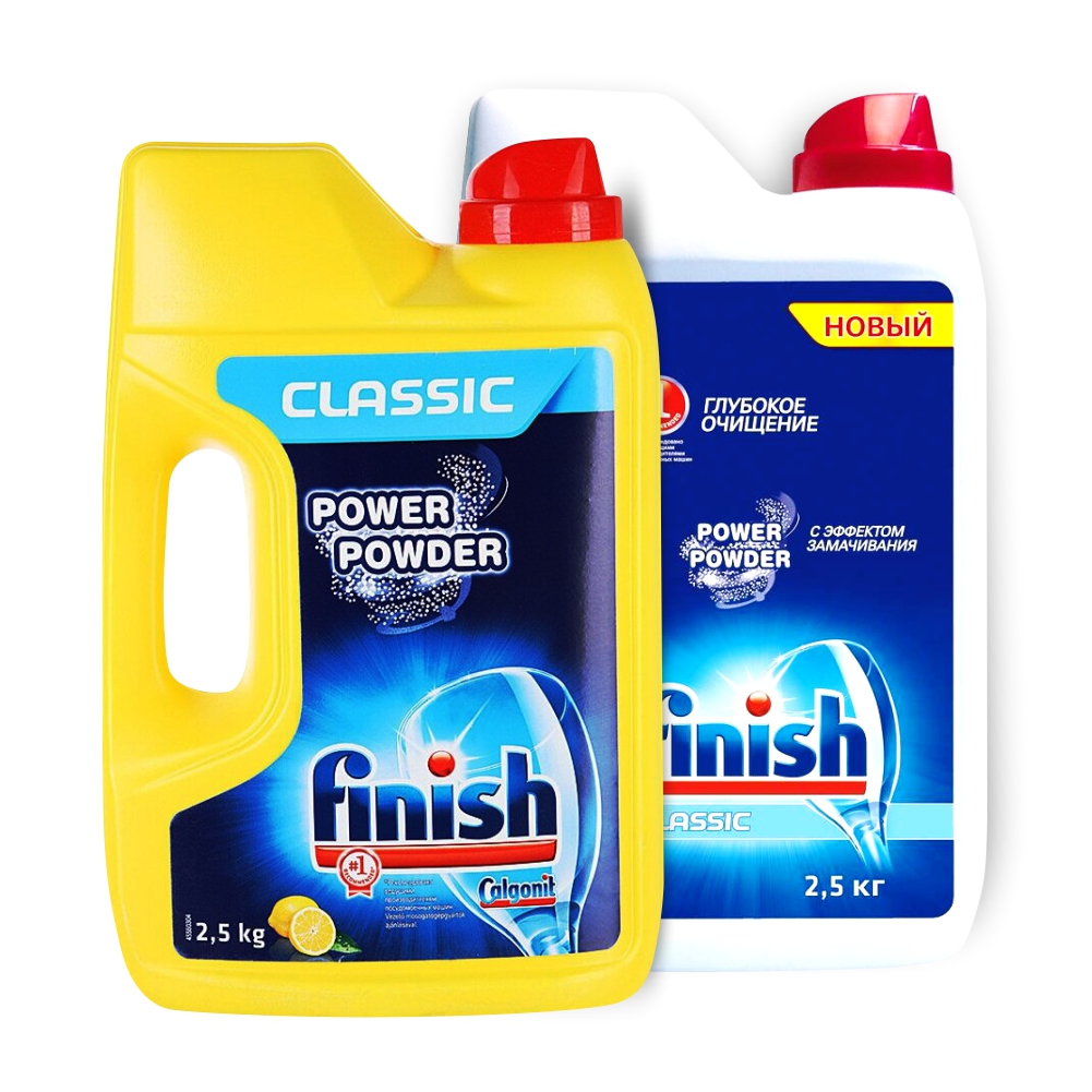 

Набор Средств Finish для ПММ порошок 2,5 кг + Classic POWER POWDER порошок Лимон 2,5 кг, Набор Средств FINISH для ПММ порошок 2,5 кг. + Classic POWER POWDER порошок Лимон 2,5 кг.