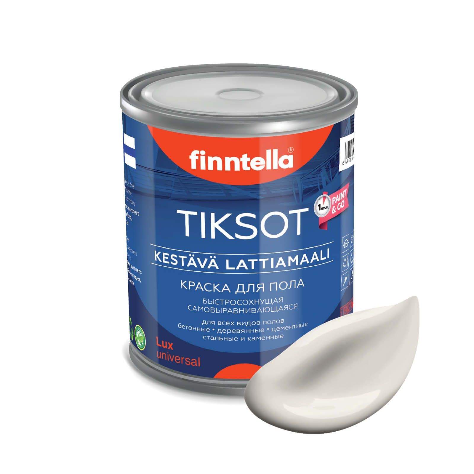 Краска TIKSOT, PUUVILLA, 0,9л для пола самовыравнивающаяся TIKSOT. Сохнет за 1 час. бежевый