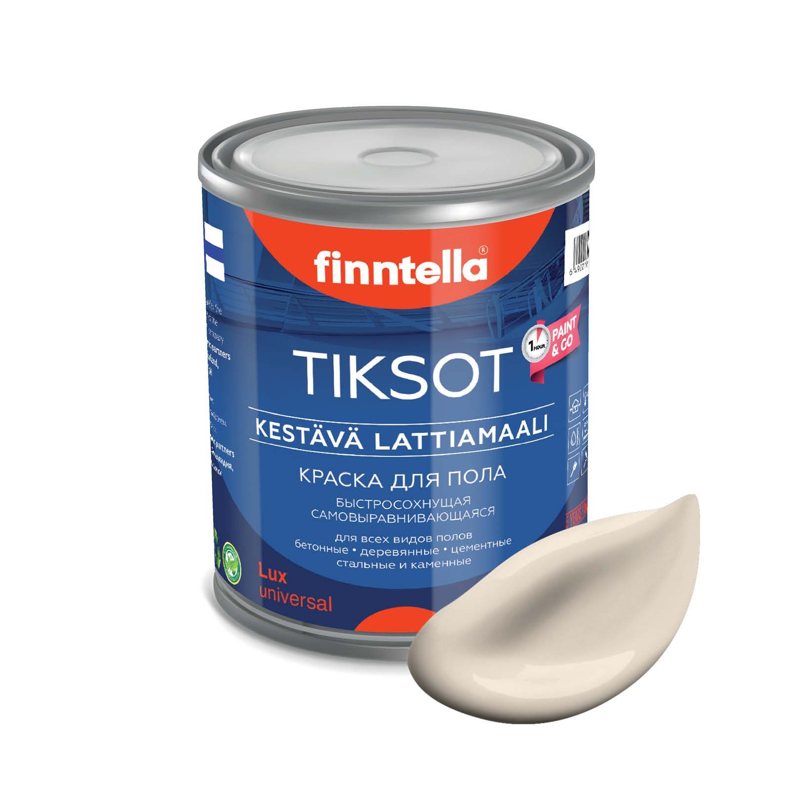 

Краска TIKSOT, SILKKI бежевый, 0,9л, для пола самовыравнивающаяся TIKSOT. Сохнет за 1 час.
