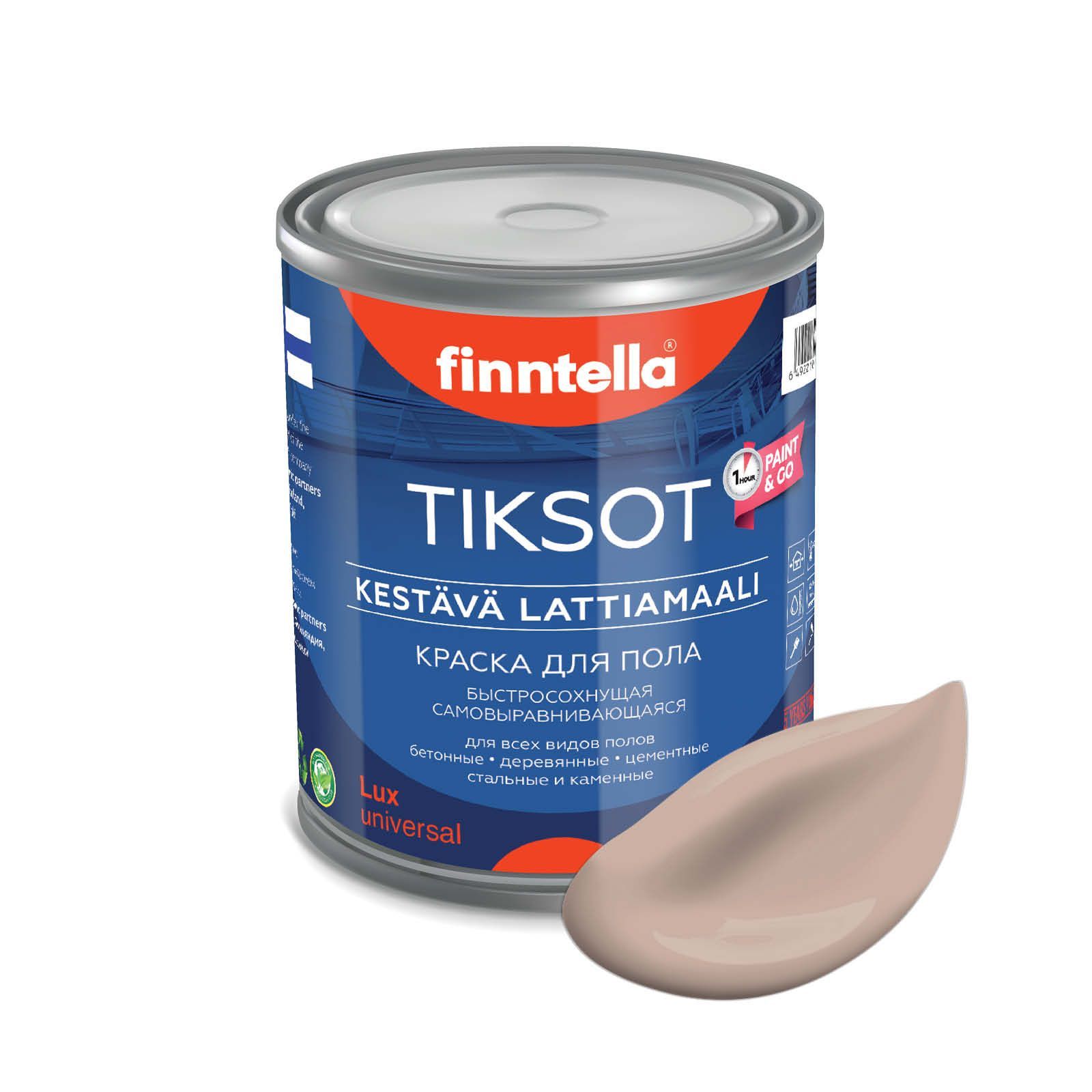 

Краска TIKSOT, JAUHE теплый бежевый, 0,9л, для пола самовыравнивающаяся TIKSOT. Сохнет за 1 час.