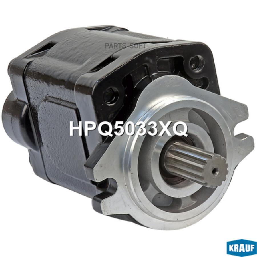 

Насос гидравлический Krauf hpq5033xq