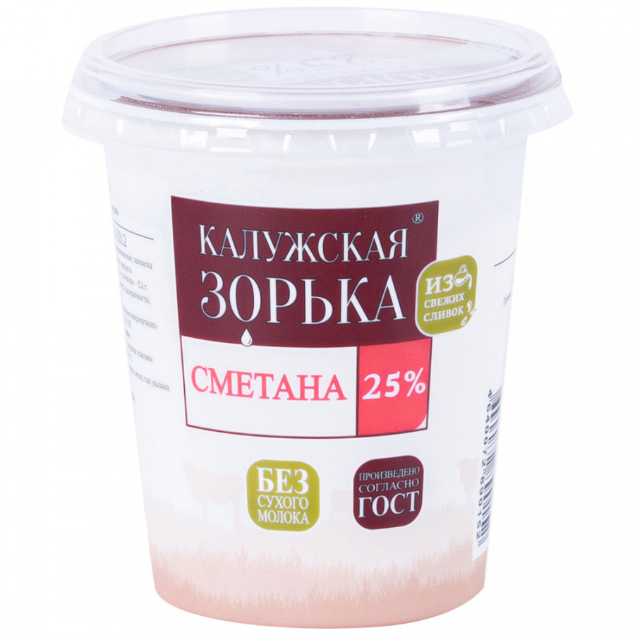 

Сметана Калужская Зорька 25% БЗМЖ 300 г