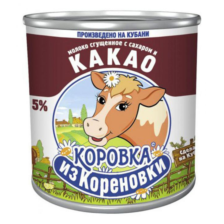 Сгущенное молоко Коровка из Кореновки с сахаром и какао 5% БЗМЖ 360 г