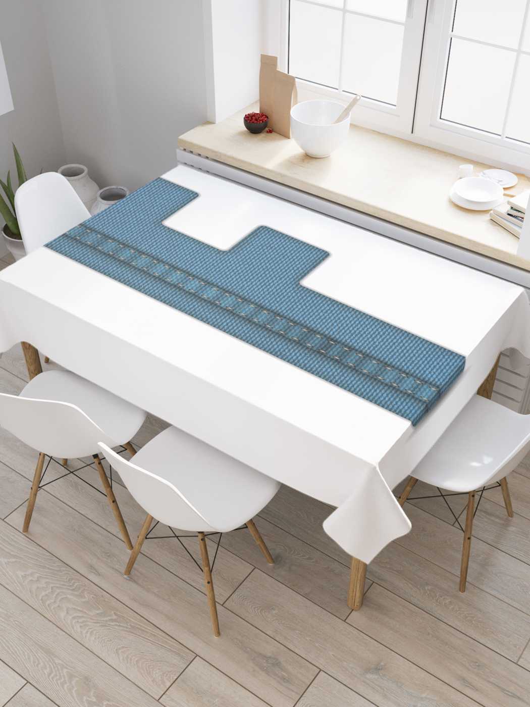 

Скатерть прямоугольная JoyArty "Стильная f" из сатена, 120x145 см, Стильная f