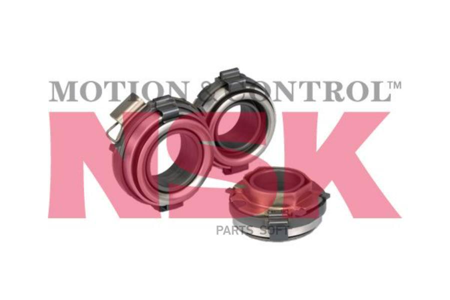 

Подшипник сцепления выжимной NSK za48tka3211b
