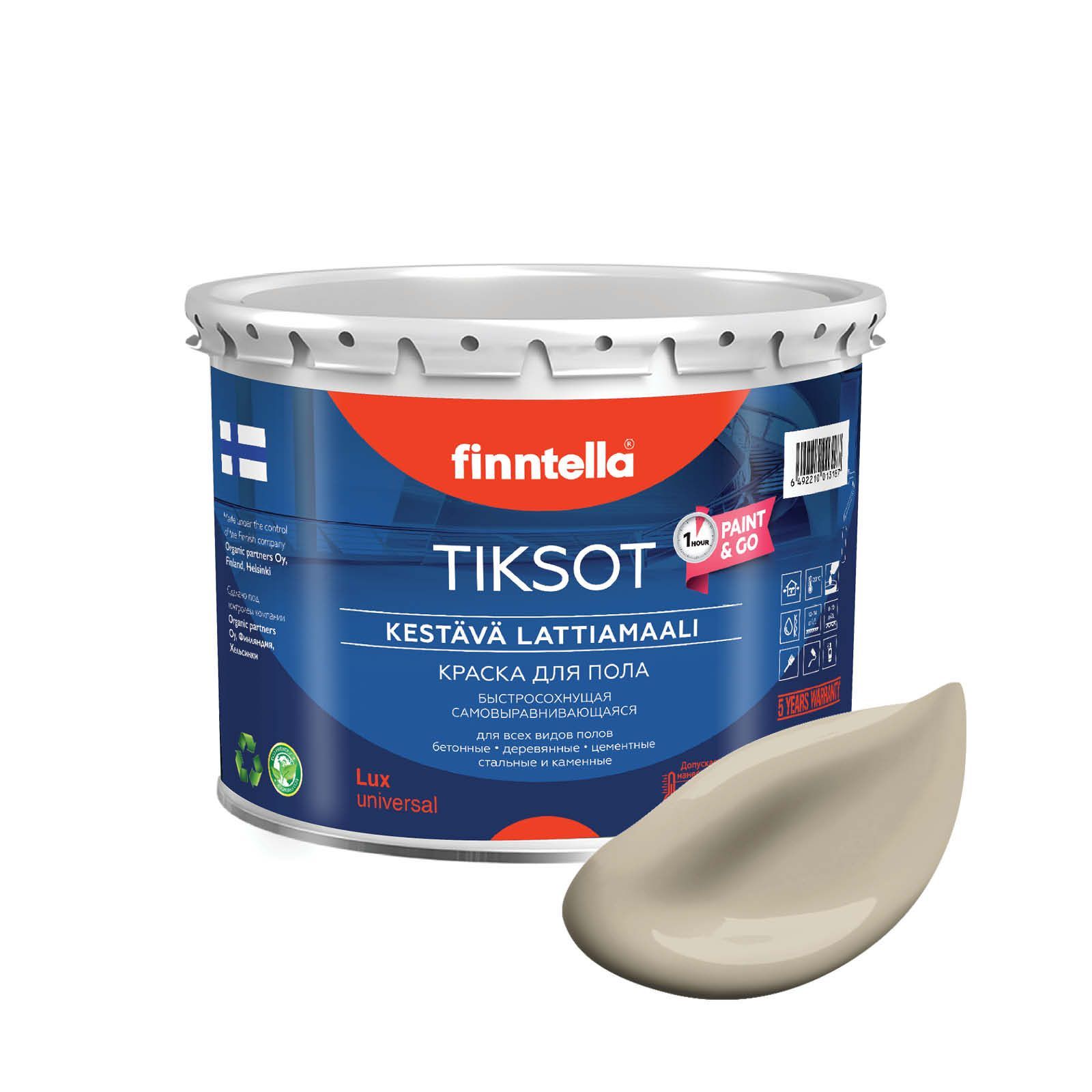

Краска TIKSOT, NORSUNLUU бежевый, 2,7л, для пола самовыравнивающаяся TIKSOT. Сохнет за 1 час.
