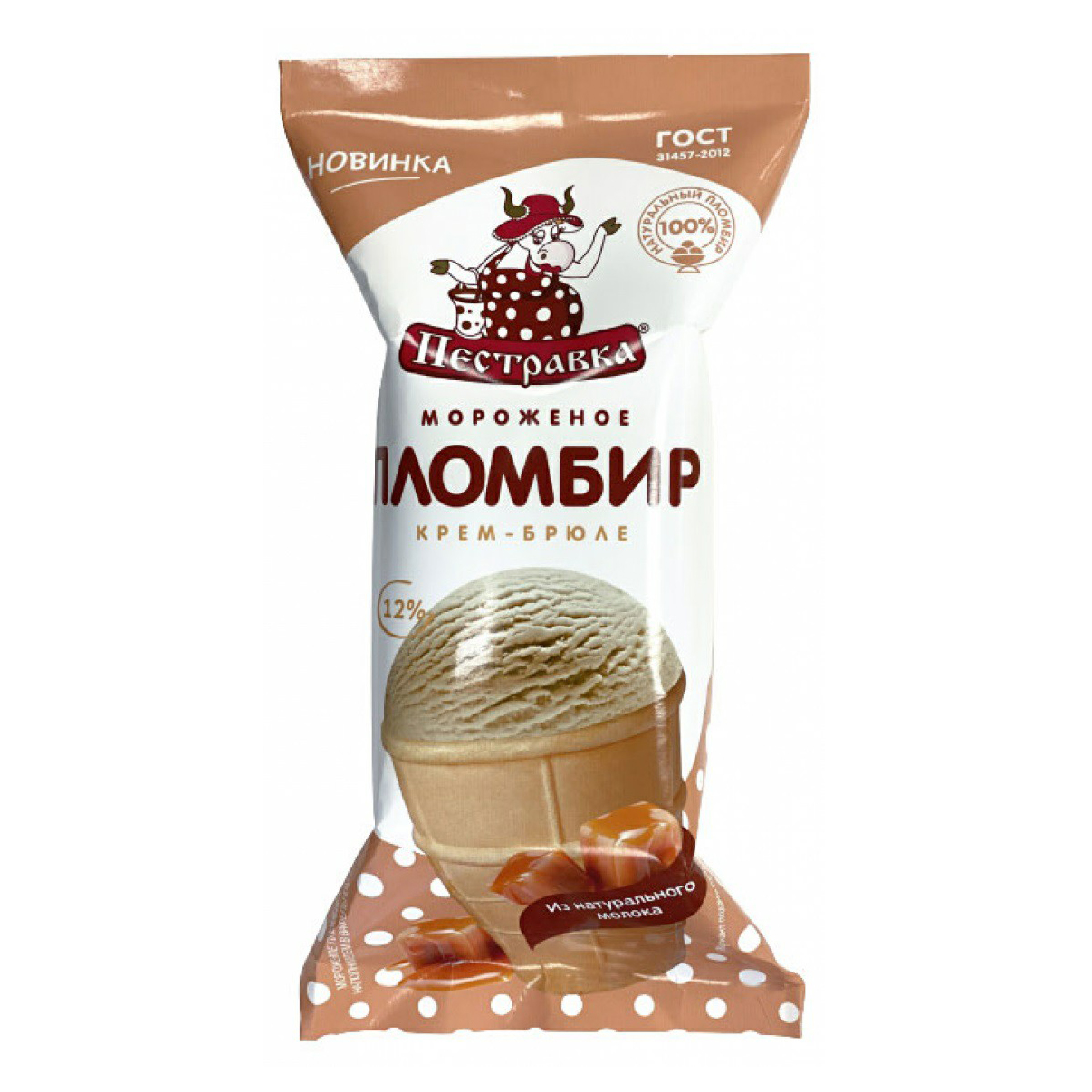 

Мороженое пломбир Пестравка крем-брюле 100 г