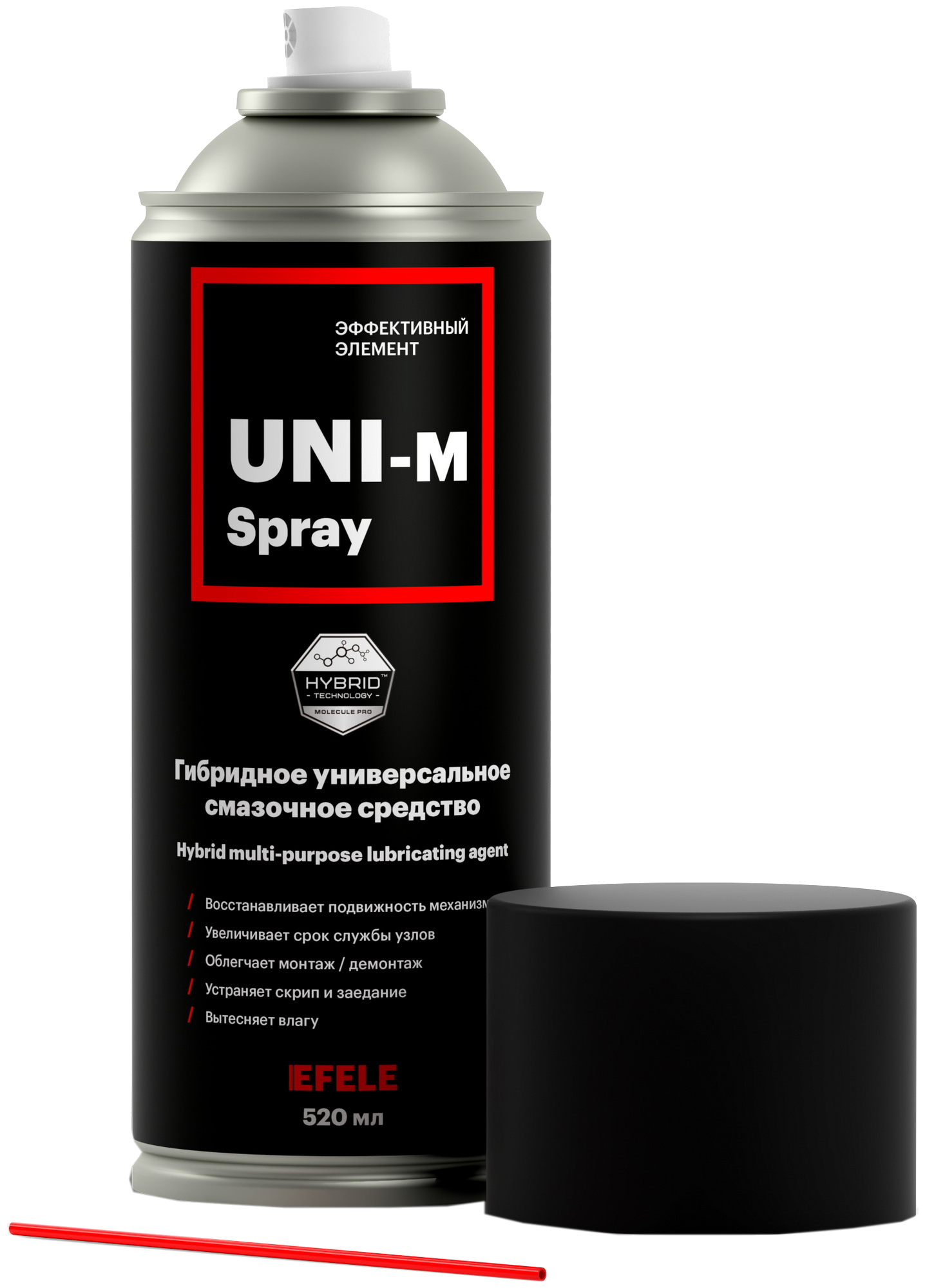 

Смазка универсальная UNI-M 520мл спрей EFELE
