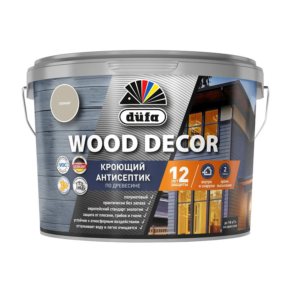 Антисептик Dufa Wood Decor кроющий декоративный для дерева галечный 9 л кроющий пропитка для дерева goodhim