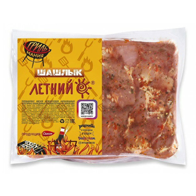 

Шашлык свиной Самсон Летний охлажденный +-500 г