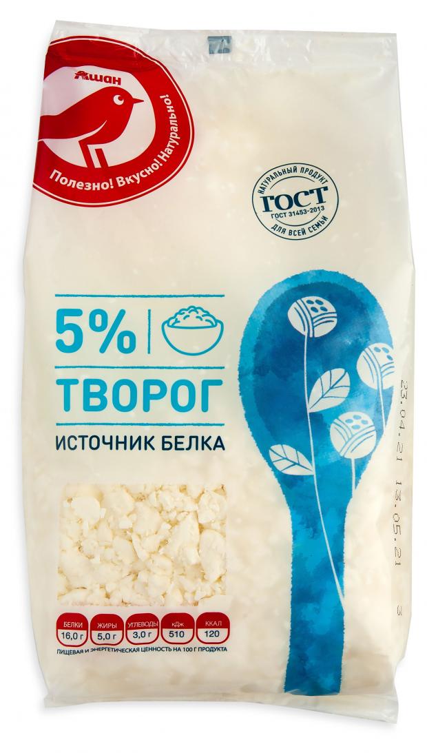 Творог АШАН Красная птица 5% БЗМЖ, 750 г