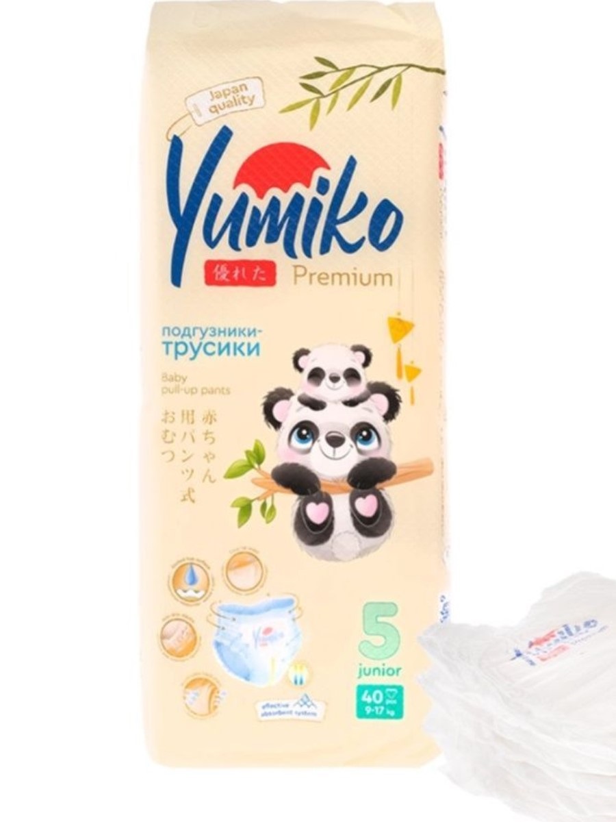 фото Подгузники yumiko размер 5 xl 40 шт. комплект 2 уп