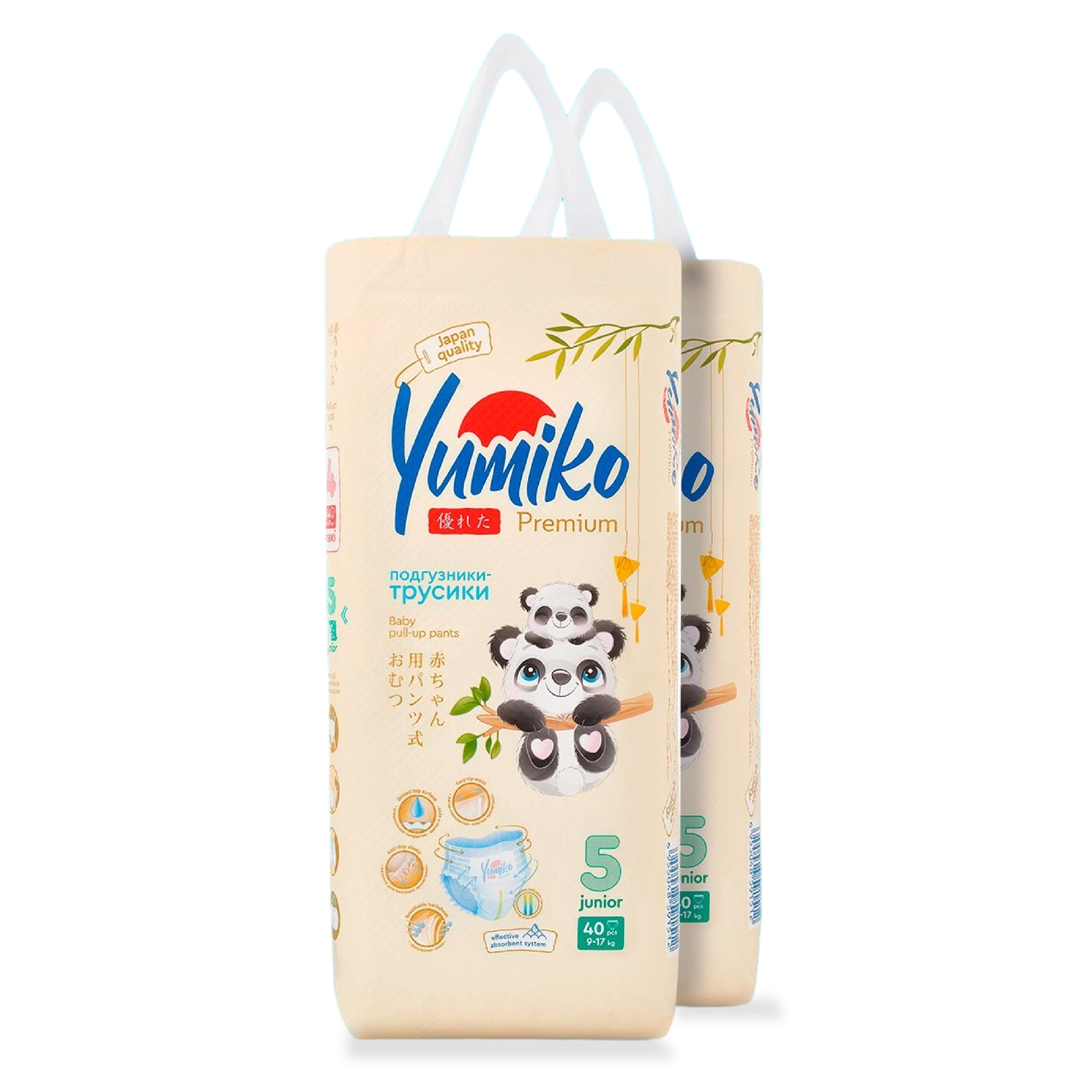 Трусики-подгузники Yumiko 5 XL (Junior), 9-17 кг 80 шт (2 упаковки по 40 штук)