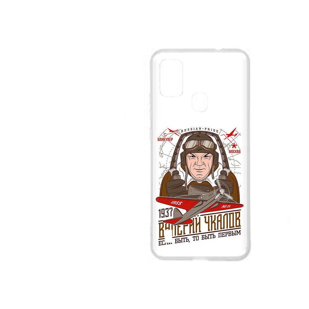 

Чехол MyPads Tocco для ZTE Blade A51 Чкалов (PT160198.458.200), Прозрачный, Tocco