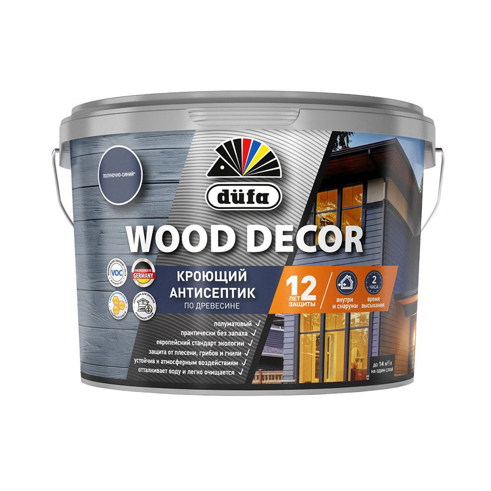 Антисептик Dufa Wood Decor кроющий декоративный для дерева полуночно-синий 2,5 л