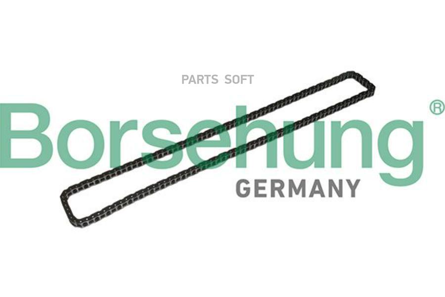 

BORSEHUNG Цепь ГРМ Borsehung b1c023