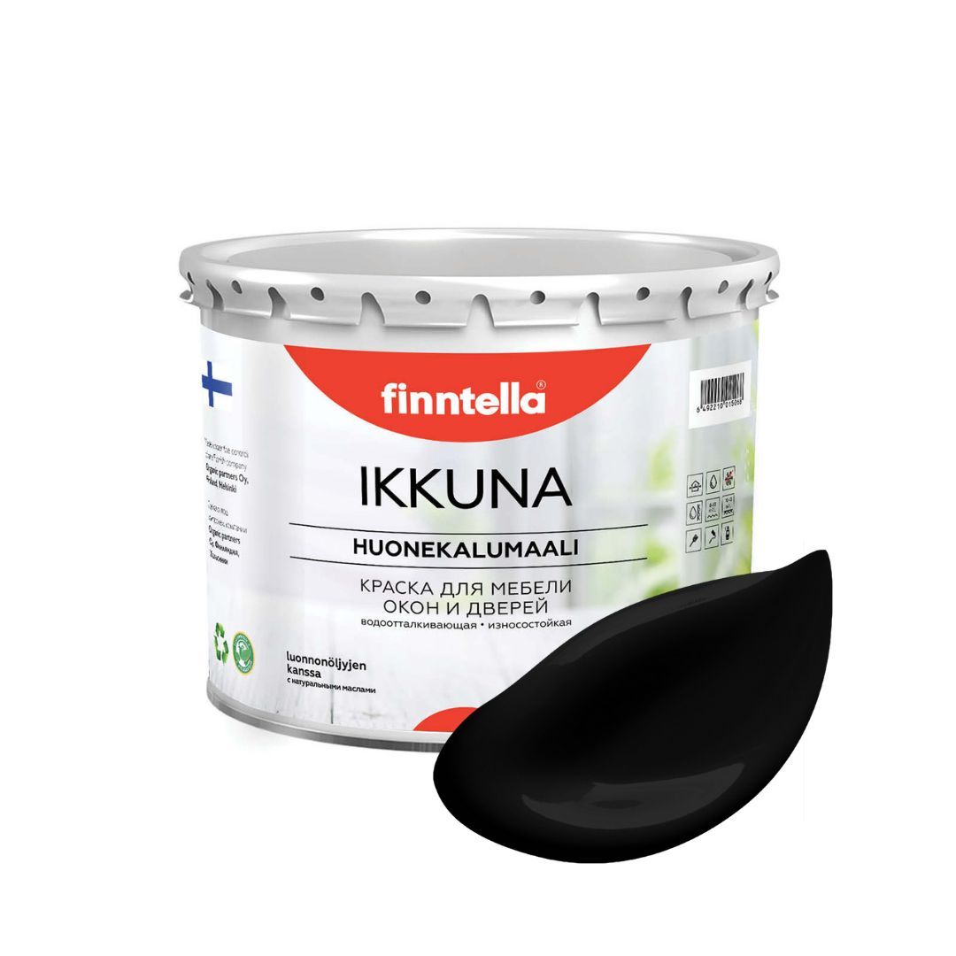 

Краска IKKUNA FINNTELLA Матовая, MUSTA черный, 2,7л, IKKUNA для мебели и для дерева, для кухни и кухонных фасадов, для шкафов, для комодов и для деревянных поверхностей с натуральным маслом, без запаха|