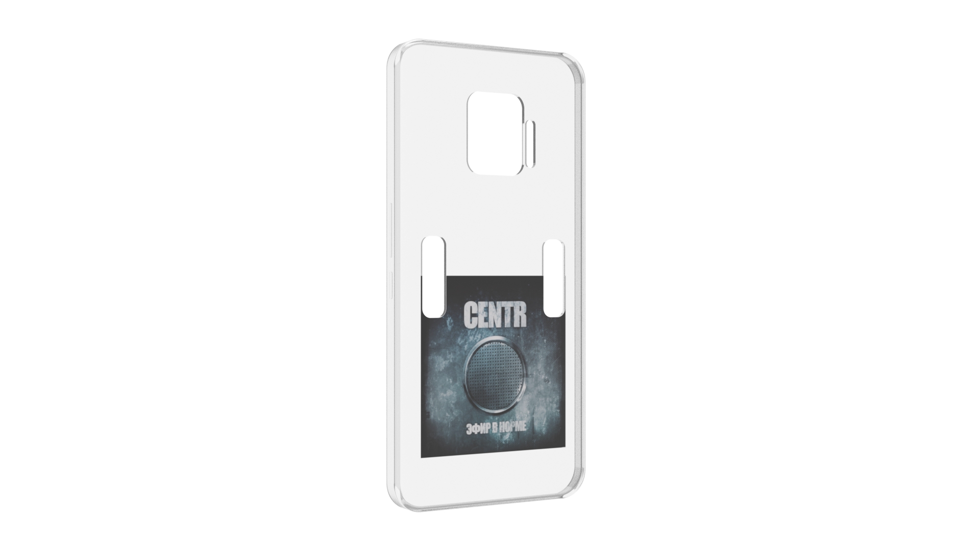

Чехол MyPads Эфир в норме Centr для ZTE Nubia Red Magic 7 Pro, Прозрачный, Tocco