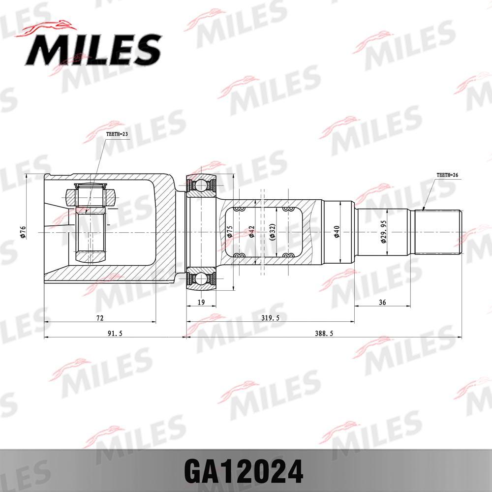 

Шрус Miles Ga12024 Focus 08-11 Внутр R 23*40*26 Miles арт. GA12024