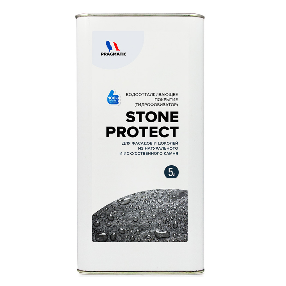 фото Гидрофобизатор силан-силоксановый pragmatic stone protect бесцветный 5 л