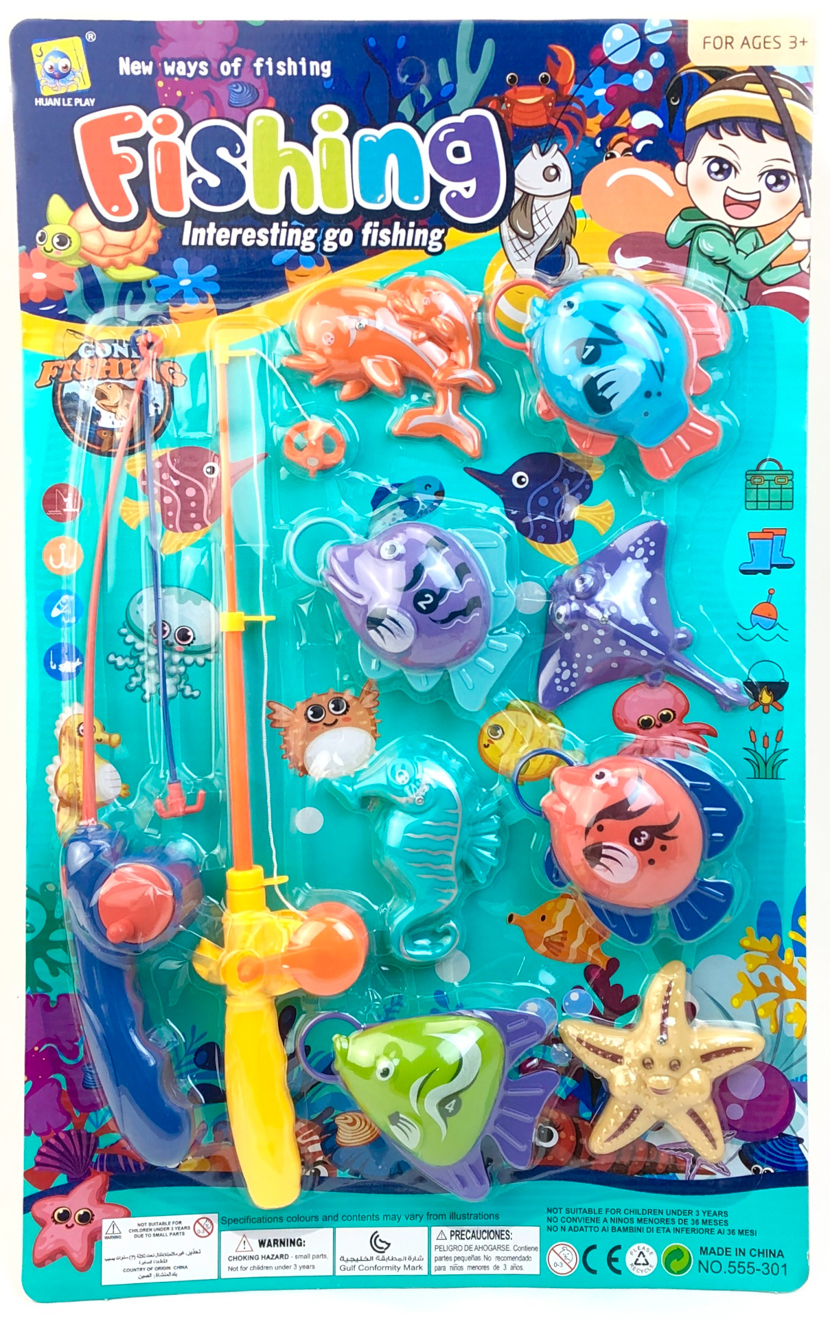 фото Игровой набор для ванной li jia de toys рыбалка fishing, 10 предметов 110633