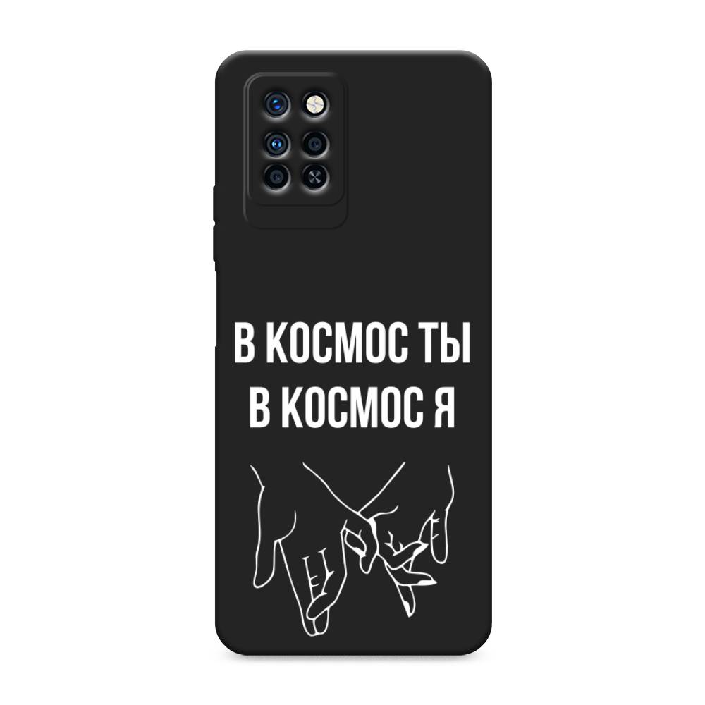 

Чехол Awog на Infinix Note 10 Pro / Инфиникс Нот 10 Про "В космос ты В космос я", Прозрачный;белый;серый