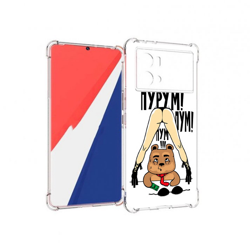 

Чехол MyPads Tocco для Vivo 9 Pro Пурум пум пум (PT226978.402.140), Прозрачный, Tocco