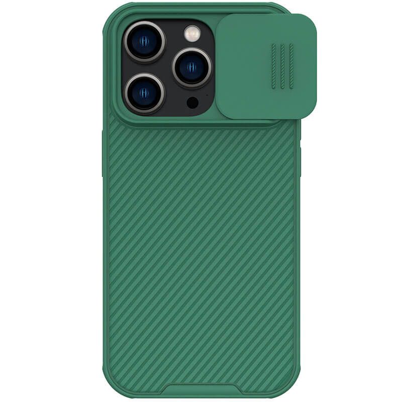 

Чехол Nillkin CamShield Pro Case для iPhone 14 Pro с защитой камеры (зеленый)