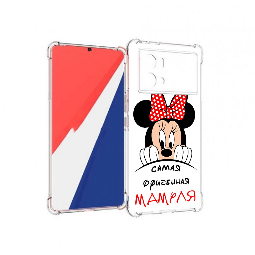 

Чехол MyPads Tocco для Vivo 9 Pro Самая лучшая мамуля Мини Маус (PT226978.402.152), Прозрачный, Tocco