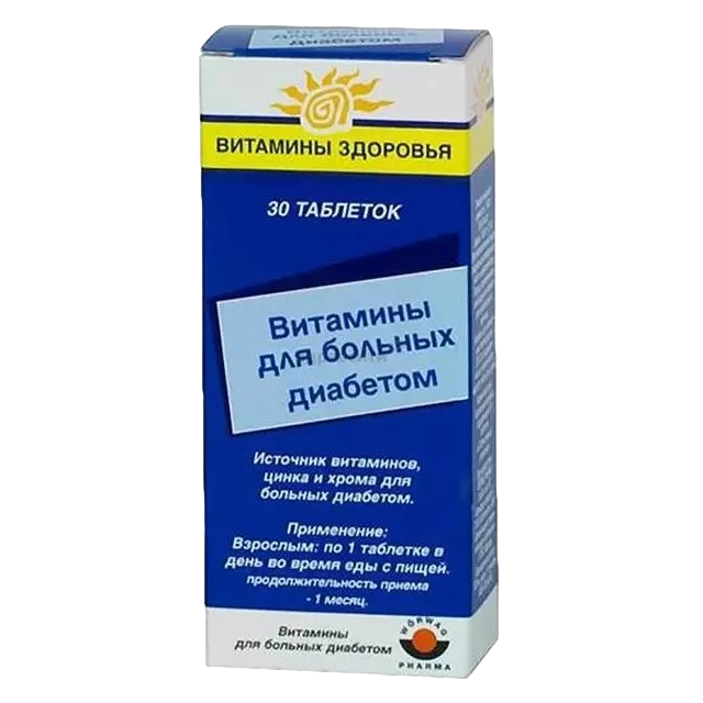Купить Витамины Для Больных Диабетом таблетки 400 мг №30, Woerwag Pharma GmbH