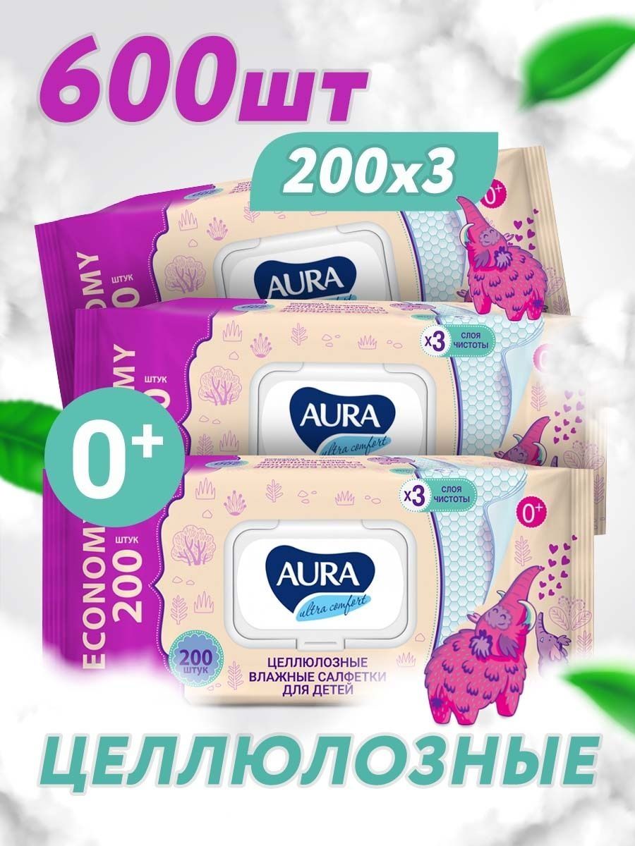 

Салфетки влажные для детей Aura 2037857257224, 2037857257224