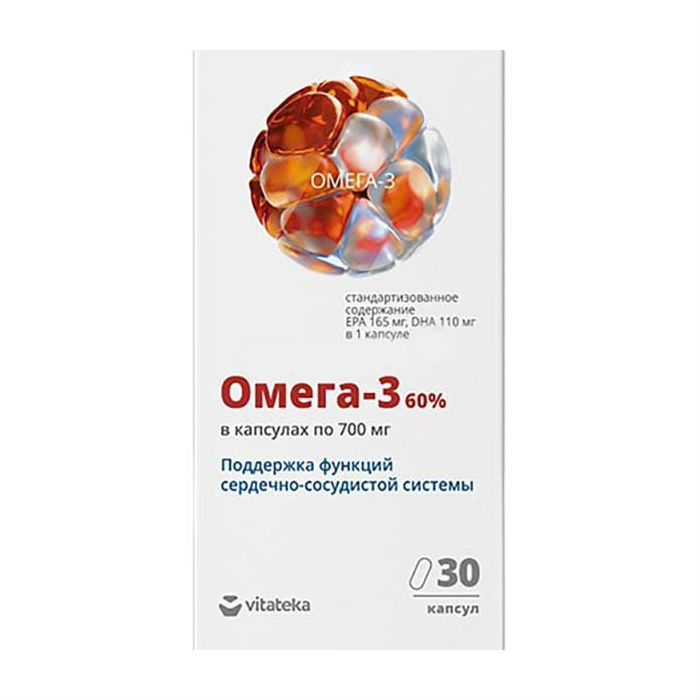 Купить Омега-3 Vitateka 60% капсулы 700 мг 30 шт.