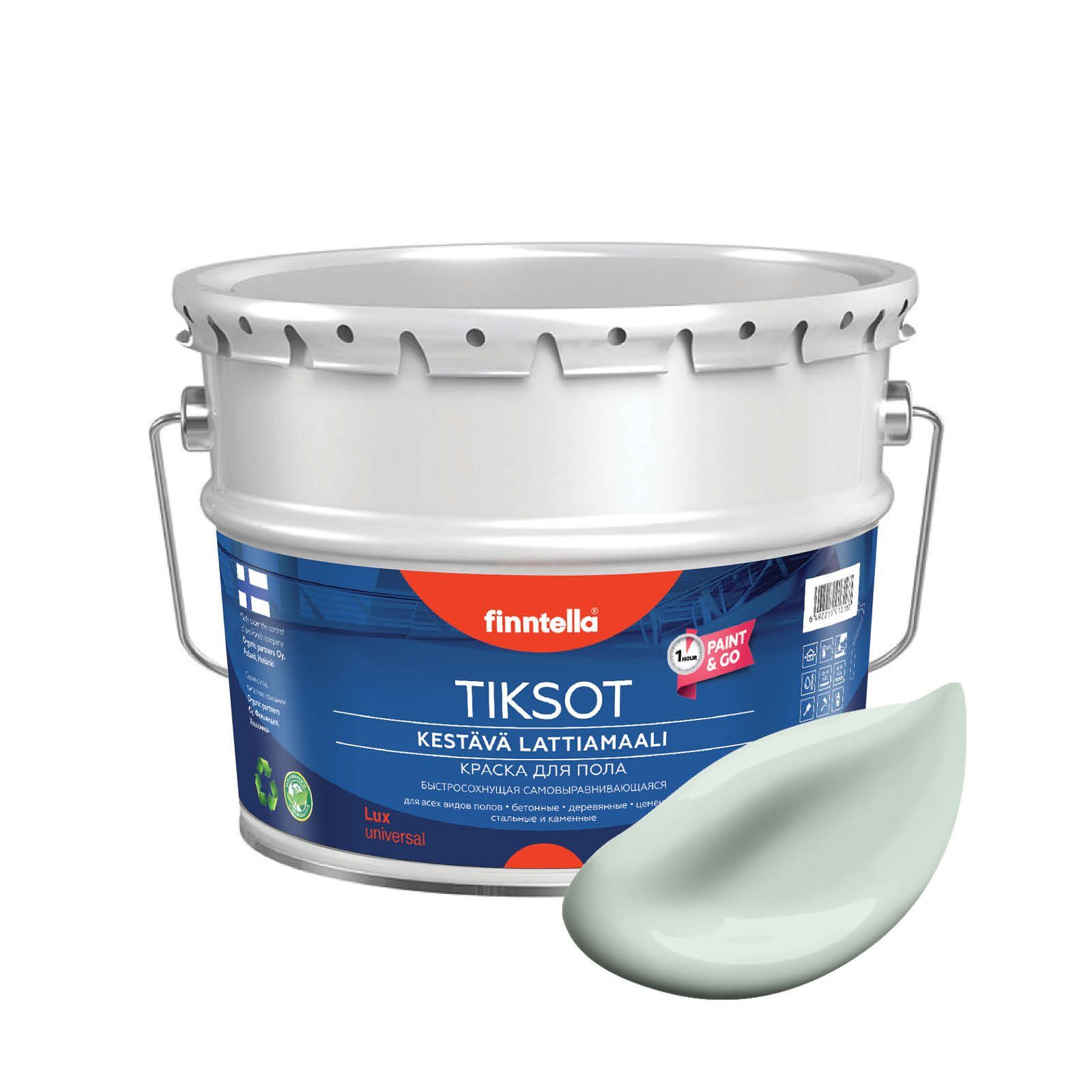 

Краска TIKSOT, VETTA бледно-бирюзовый, 9л, Голубой, для пола самовыравнивающаяся TIKSOT. Сохнет за 1 час.