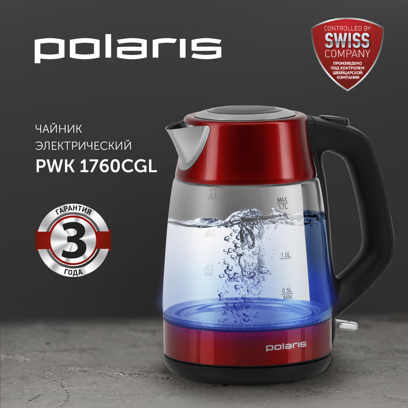 

Чайник электрический Polaris PWK 1760CGL 1.7 л красный, PWK 1760CGL