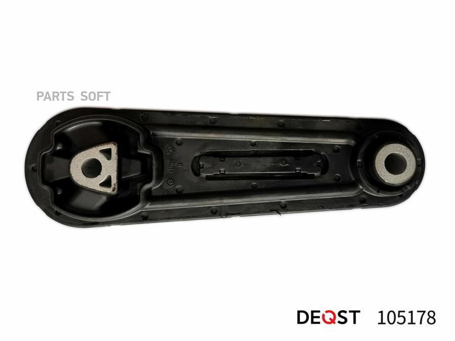 

Опора Двигателя Задняя Renault Megane Ii (Lm0/1 ) Megane Ii (Lm0/1 ) 09.03-10.08 DEQST арт