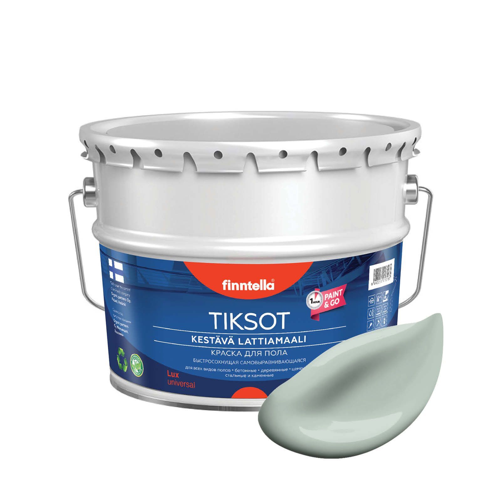 

Краска TIKSOT, AAVE серо-зеленый, 9л, для пола самовыравнивающаяся TIKSOT. Сохнет за 1 час.