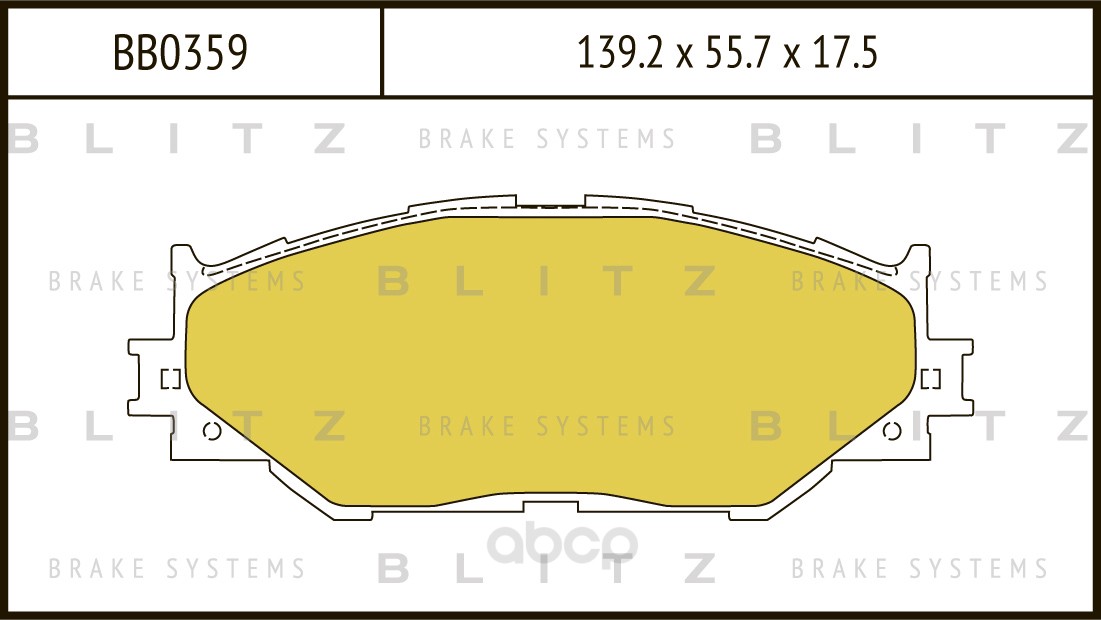 

Тормозные колодки BLITZ передние дисковые BB0359