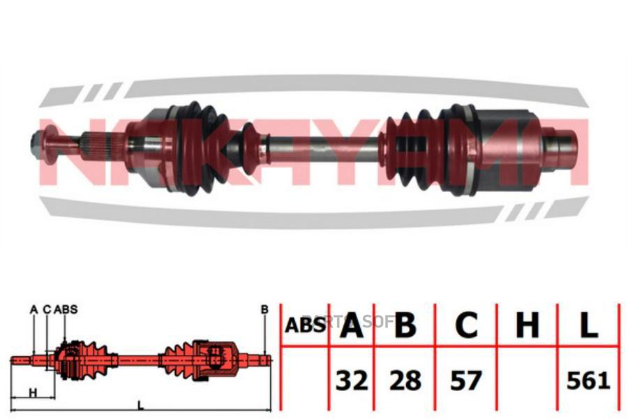 

Вал приводной, перед. правый CHRYSLER SEBRING 08-09, DODGE AVENGER 08-09 2.4 Sedan (32x28x