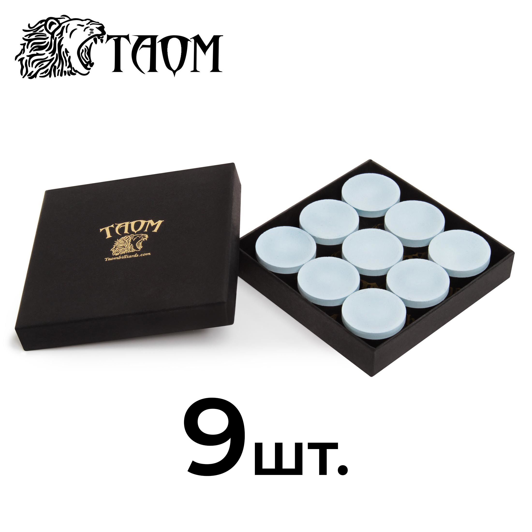 Бильярдный мел Taom Billiards TaomChalk2.0B-F._9 9 Blue 10700