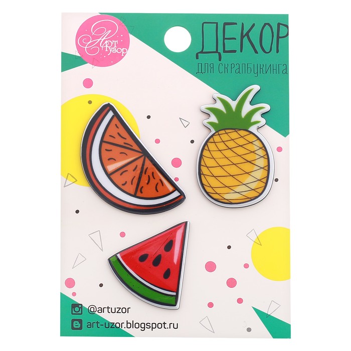 

Набор акриловых украшений "Фруктовый микс", 7 х 11 см, Разноцветный, ART UZOR Design