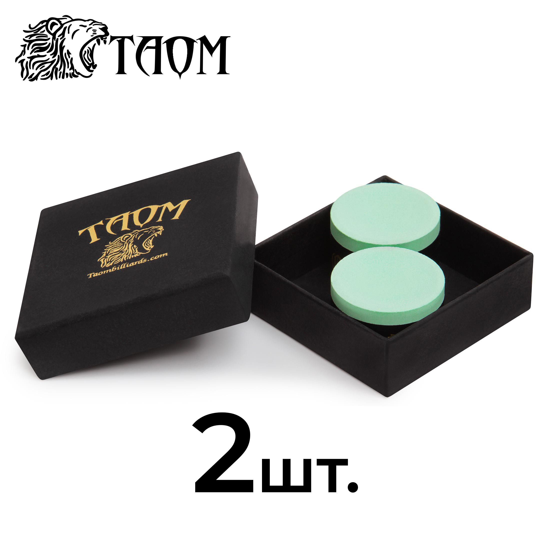 Бильярдный мел Taom Billiards TaomChalk2.0G-F__2 2 Green 11599