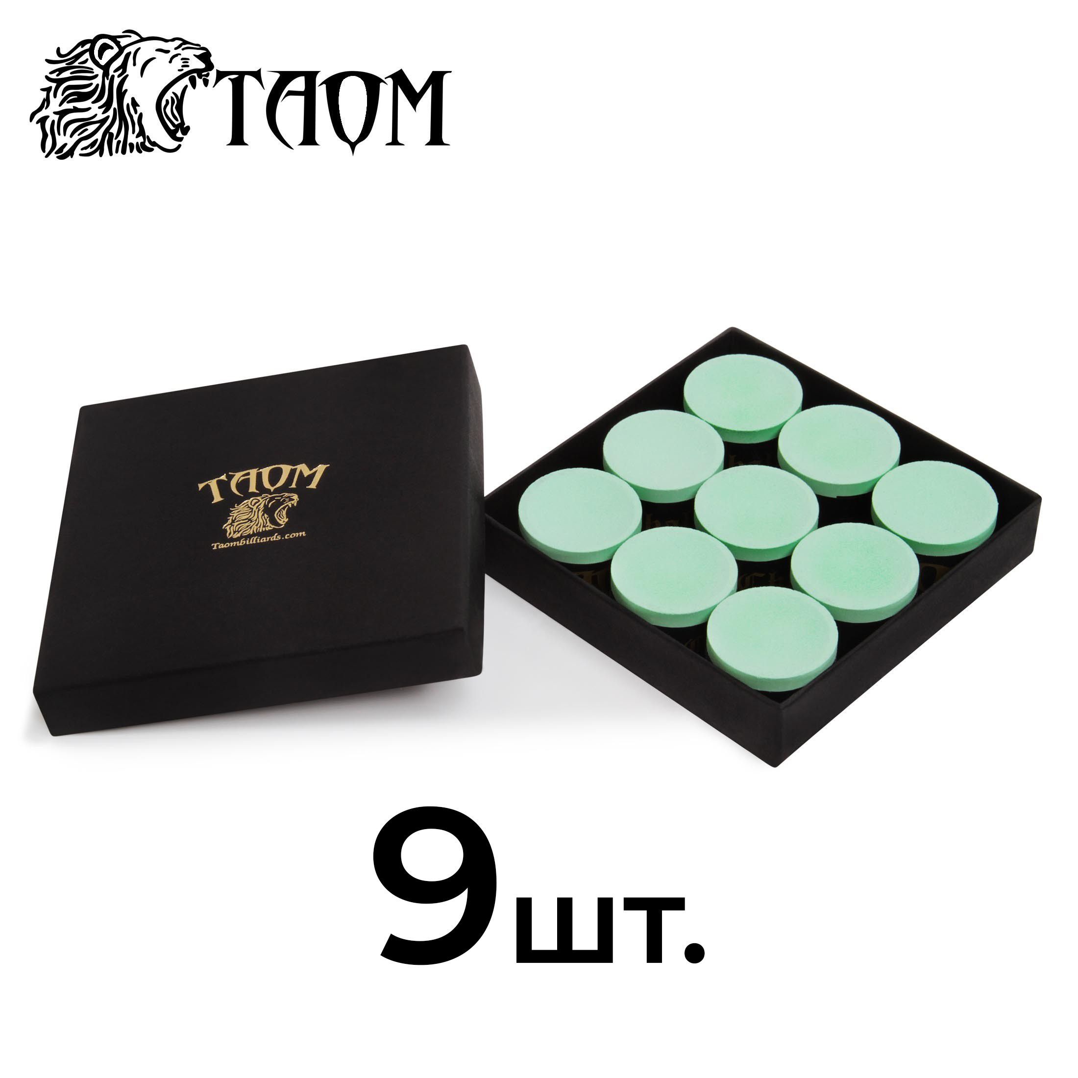 Бильярдный мел Taom Billiards TaomChalk2.0G-F_9 9 Green 11600