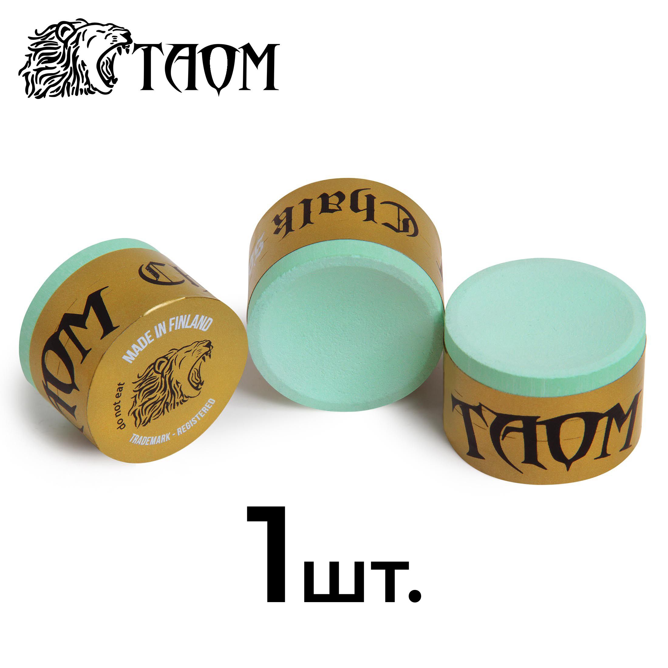 Мел для бильярда Taom Soft Chalk Green, 1 шт.