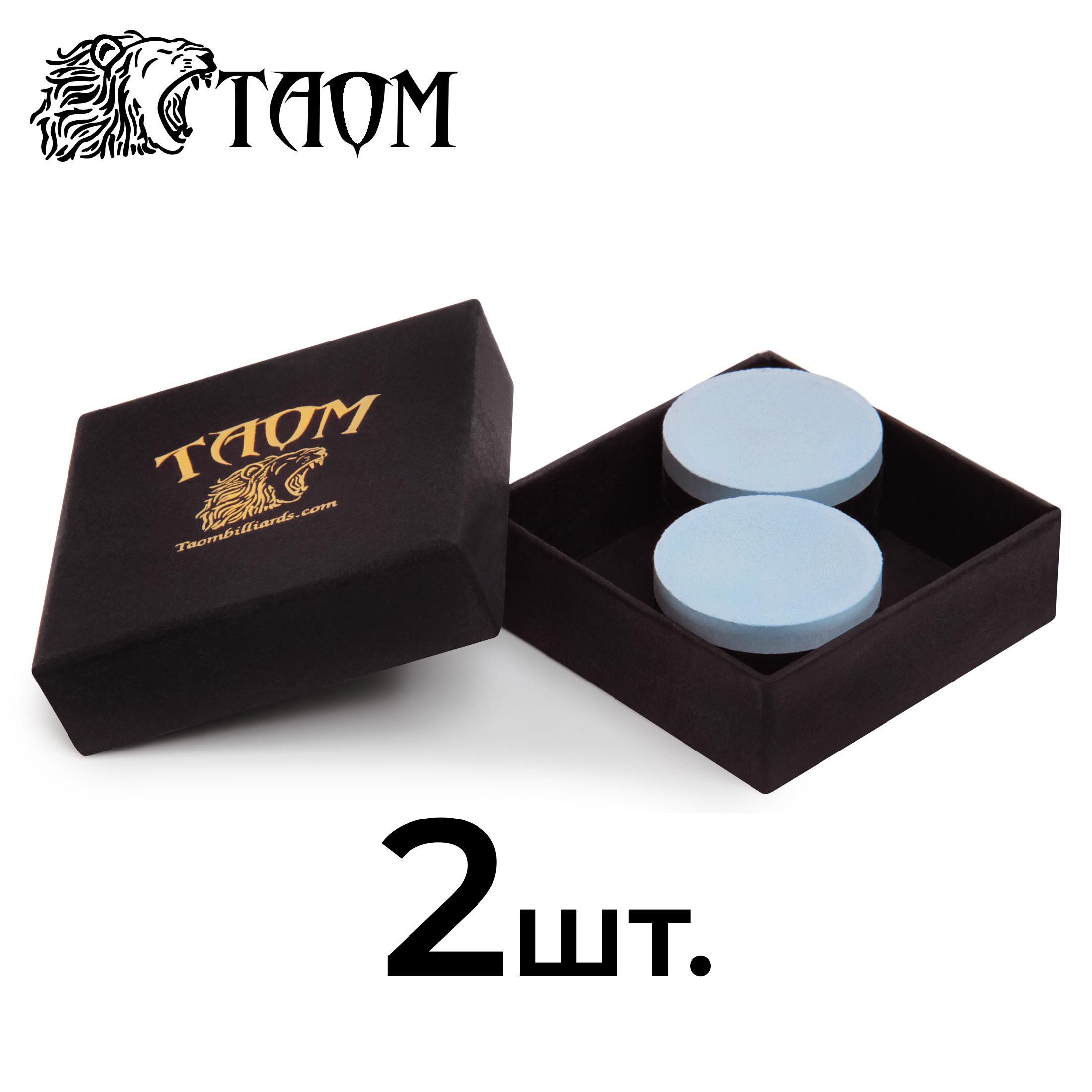 Бильярдный мел Taom Billiards TaomChalk2.0B-F._2 2 Blue 11612