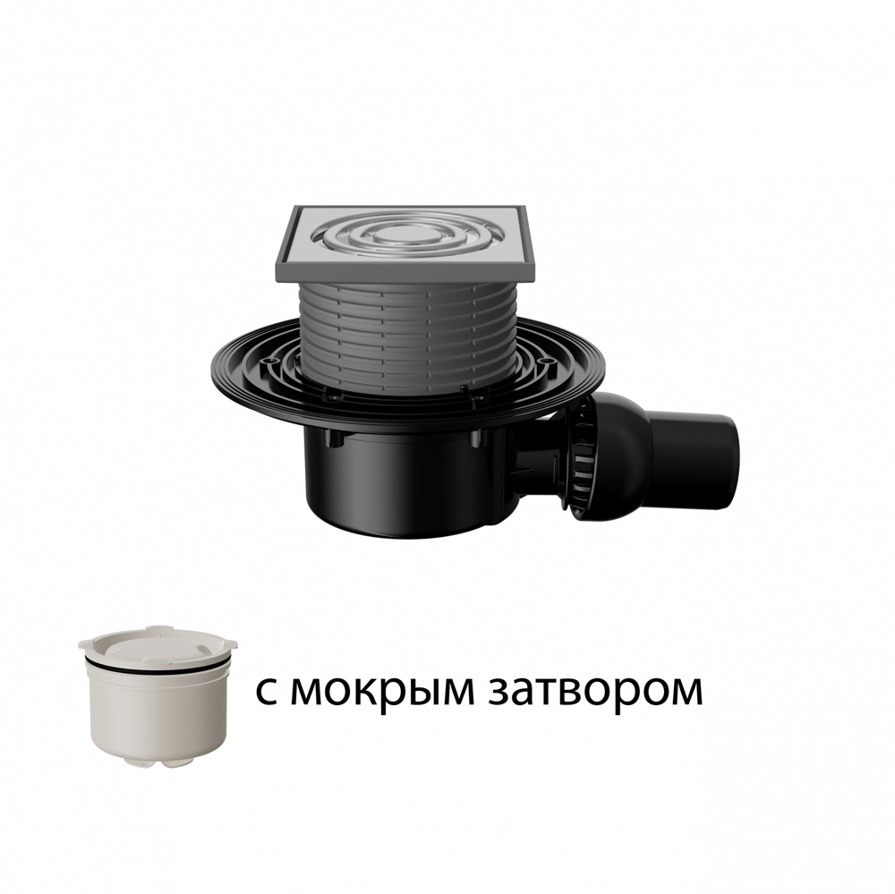 Трап Fachmann T 520.0 SHsP 04.077 регулируемый 125x125, горизонтальный выпуск с решеткой