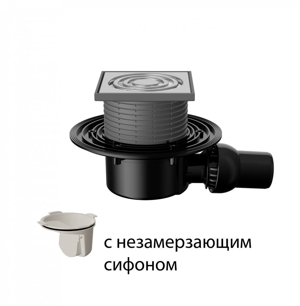 Трап Fachmann T 520.0 SNsP 04.043 регулируемый 125x125, горизонтальный выпуск с решеткой