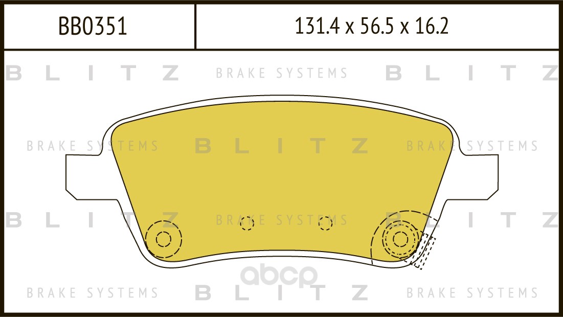 Колодки Дисковые Передние Fiаt Sеdiсi, Suzuкi Sх4 1.5I/1.6I 06> BLITZ bb0351 Вв0351 100056984380