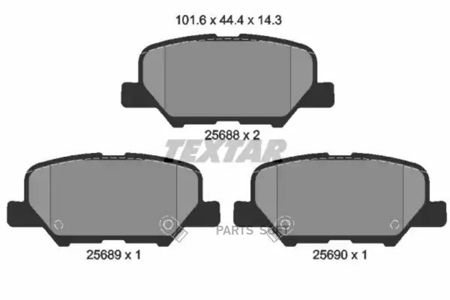 

Колодки зад. CITROEN C4 AIRCROSS 12= 1шт TEXTAR