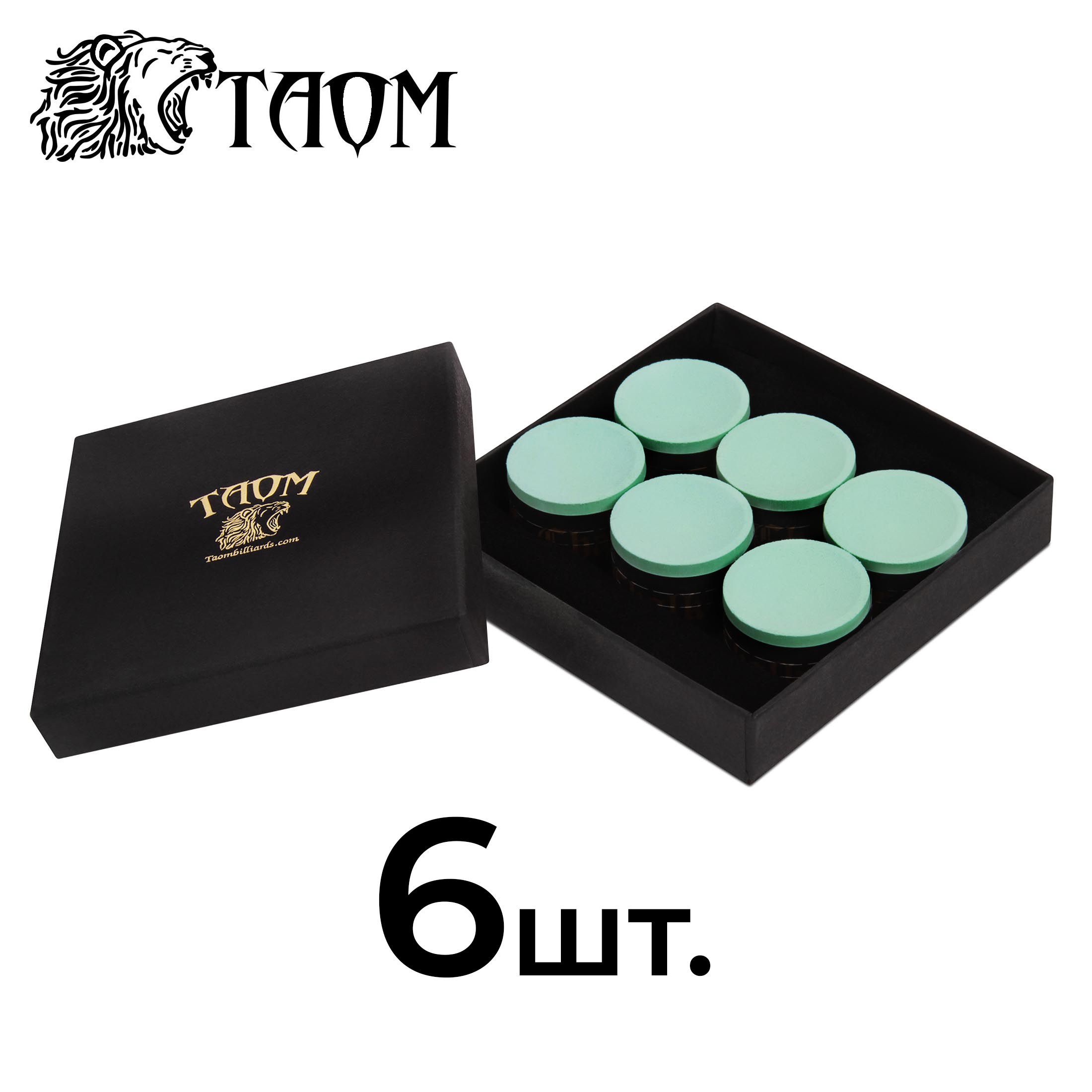 Бильярдный мел Taom Billiards TaomChalk2.0G-F_6 6 Green 13029