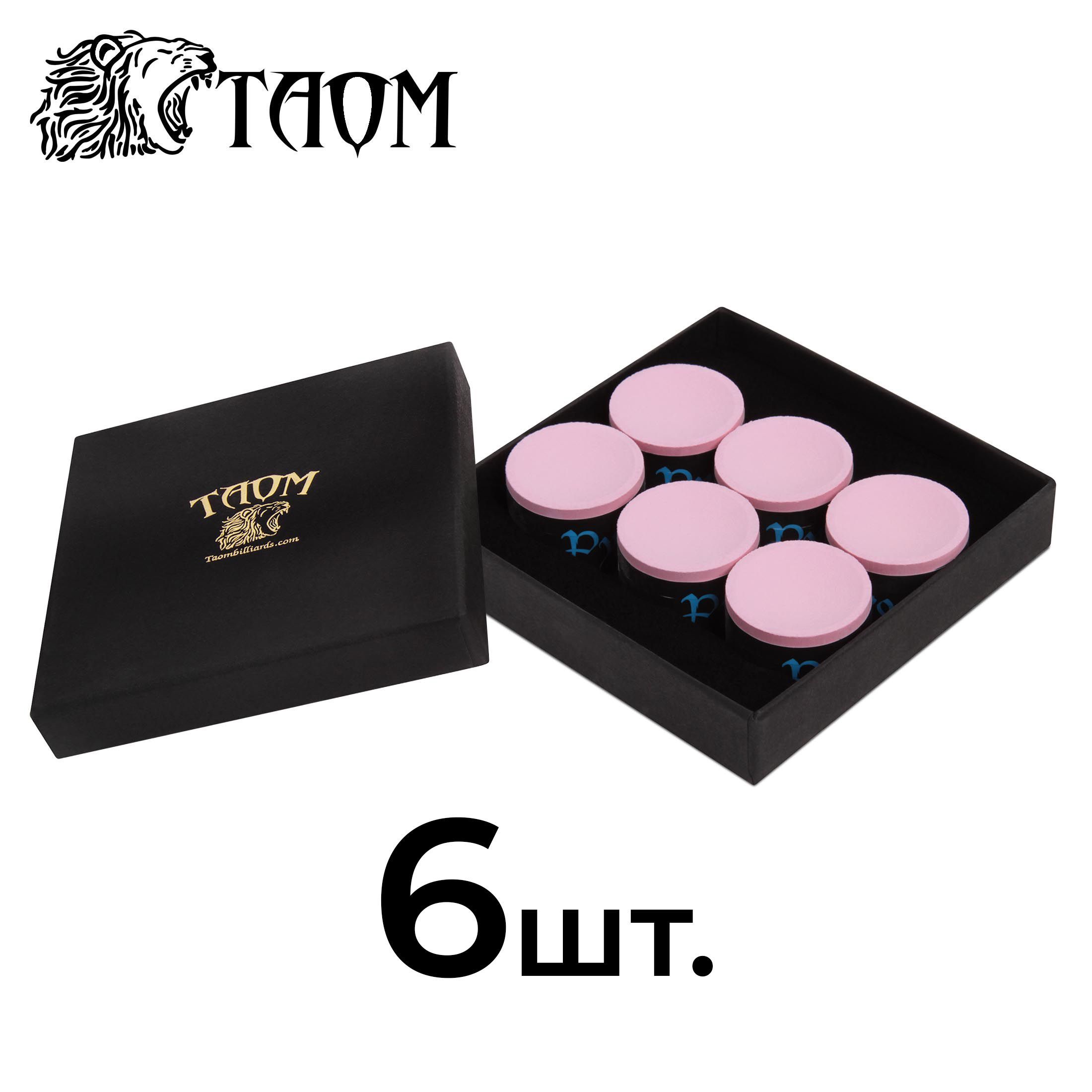 Мел для бильярда Taom Pyro Chalk Pink Limited Edition в индивидуальной коробке, 6 шт.